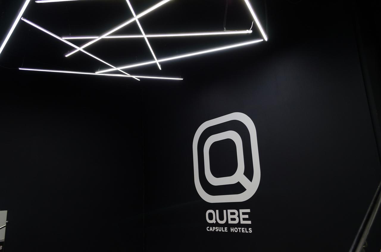 Qube Capsule Hotels Moscow Ngoại thất bức ảnh